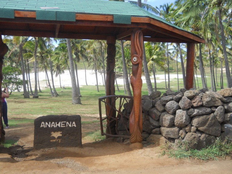 At the entrance to Anakena.
